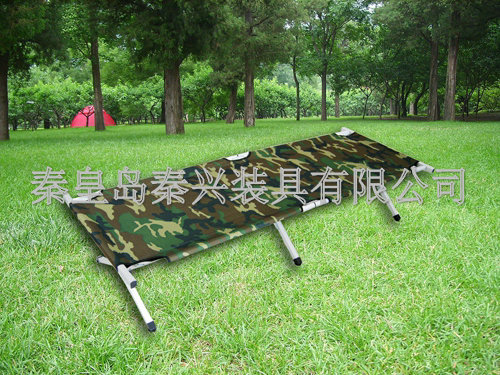 迷彩色鋁合金行軍床